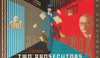 TWOPROSECUT QUADPOSTER MASTER MED edited